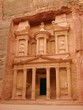 petra petra