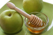 rosh hashana