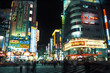 tokio