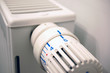 Foto: thermostat thermostat
