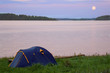 seliger lake