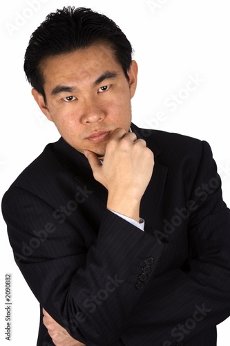 Photo: suspicious suspicious