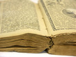 altes buch