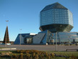 Photo: national bibliothek minsk - belarus national bibliothek minsk - belarus