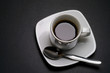 coffee cup - cup of coffee coffee cup - cup of coffee