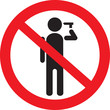 here suicide is forbidden!