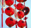 chinese new year decorations chinese new year decorations