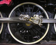 roue