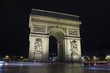 triumphal arch