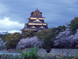 temple japonnais