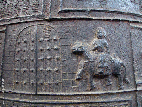 detail d' une cloche ancienne