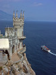 the swallow's nest-2