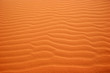 sand patterns in the desert - landscape