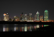 downtown dallas, texas at night