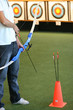 archery classes