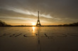eiffel and the writings on trocadero