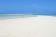 plage paradisiaque