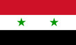 syrien fahne syria flag syrien fahne syria flag