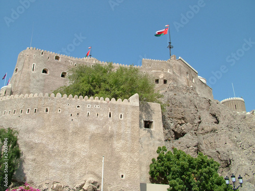 festung in muscat