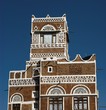 tradional house from yemen