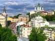 andrivskaya church and slope