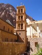 belfry at st. catherine's