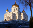 christian temple