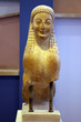 sphinx