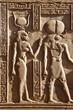 isis and horus stone carvings