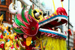 chinese dragon