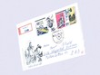 envelope   50695	