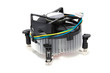 computer cooler
