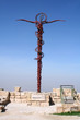 mt. nebo mt. nebo