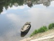 barque