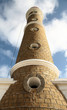 phare