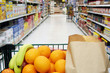 grocery cart