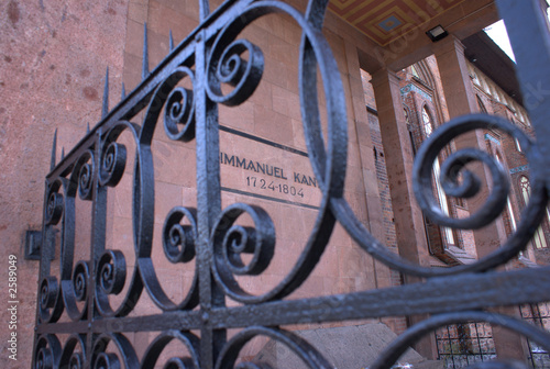 i.kanta's tomb. kaliningrad. russia