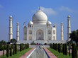 taj mahal taj mahal