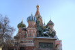 saint basil's cathedral saint basil's cathedral