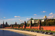 kremlin wall and blue moskva river