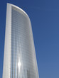 reflektierende hochhausfasade