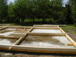fundament