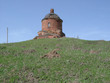 old watchtower