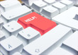hilfe tastatur helpkey