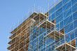 under construction