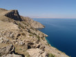 cliffs of aghtamar island