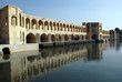 bridge in iran bridge in iran