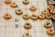 chinese chess