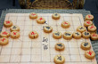 chinese chess