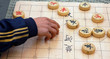 chinese chess